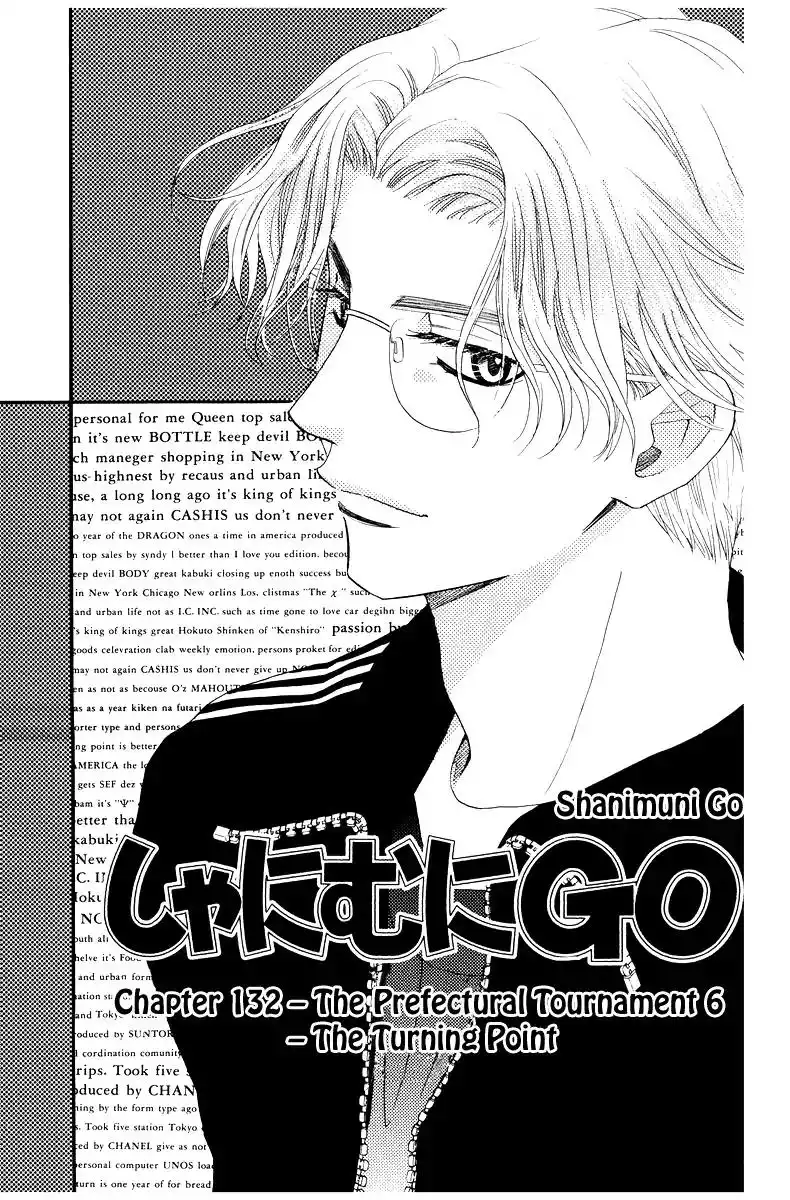 Shanimuni Go Chapter 132 5